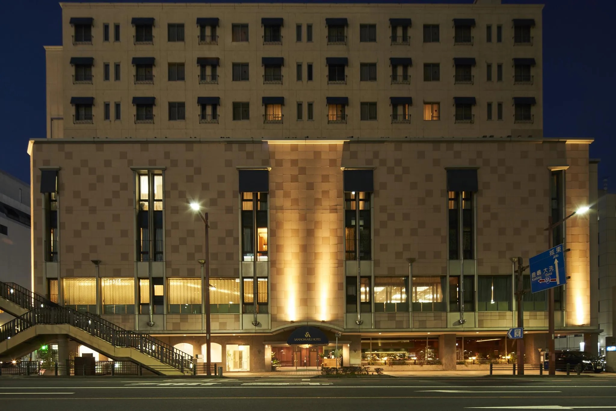 水戸三の丸ホテル