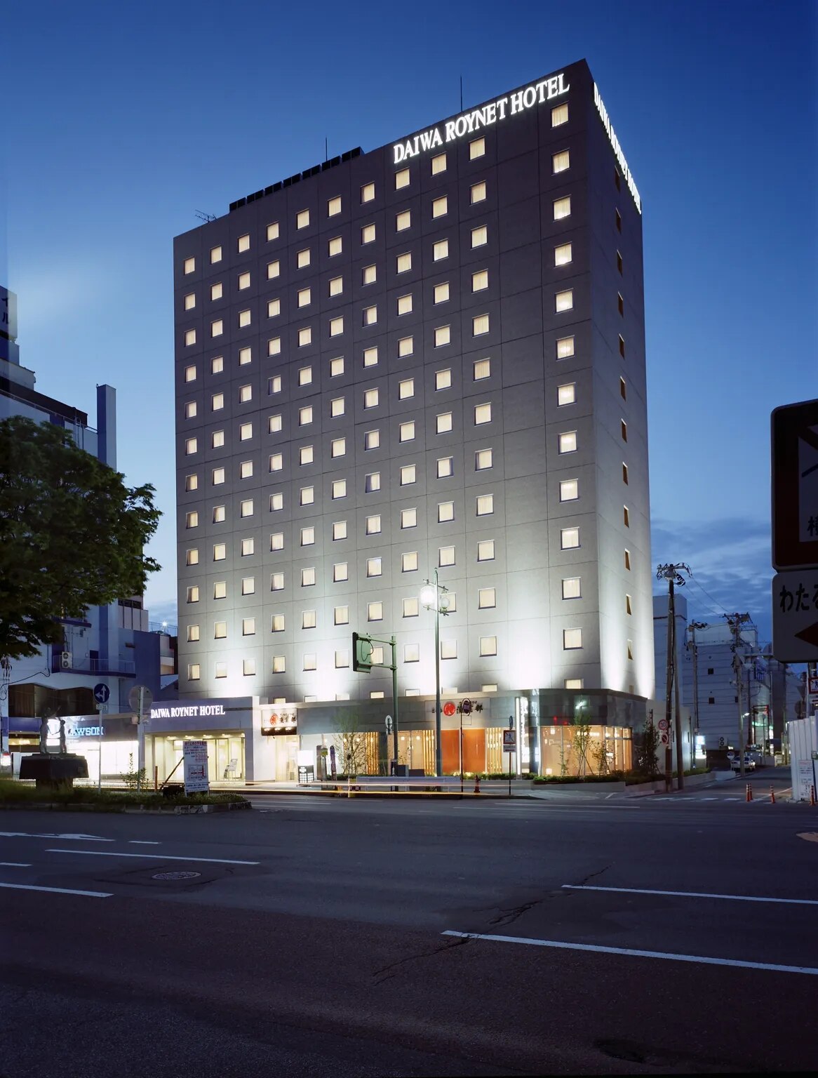 Discount [85% Off] Daiwa Roynet Hotel Koriyama Ekimae Japan | Best Hotel Deals Vancouver Airport