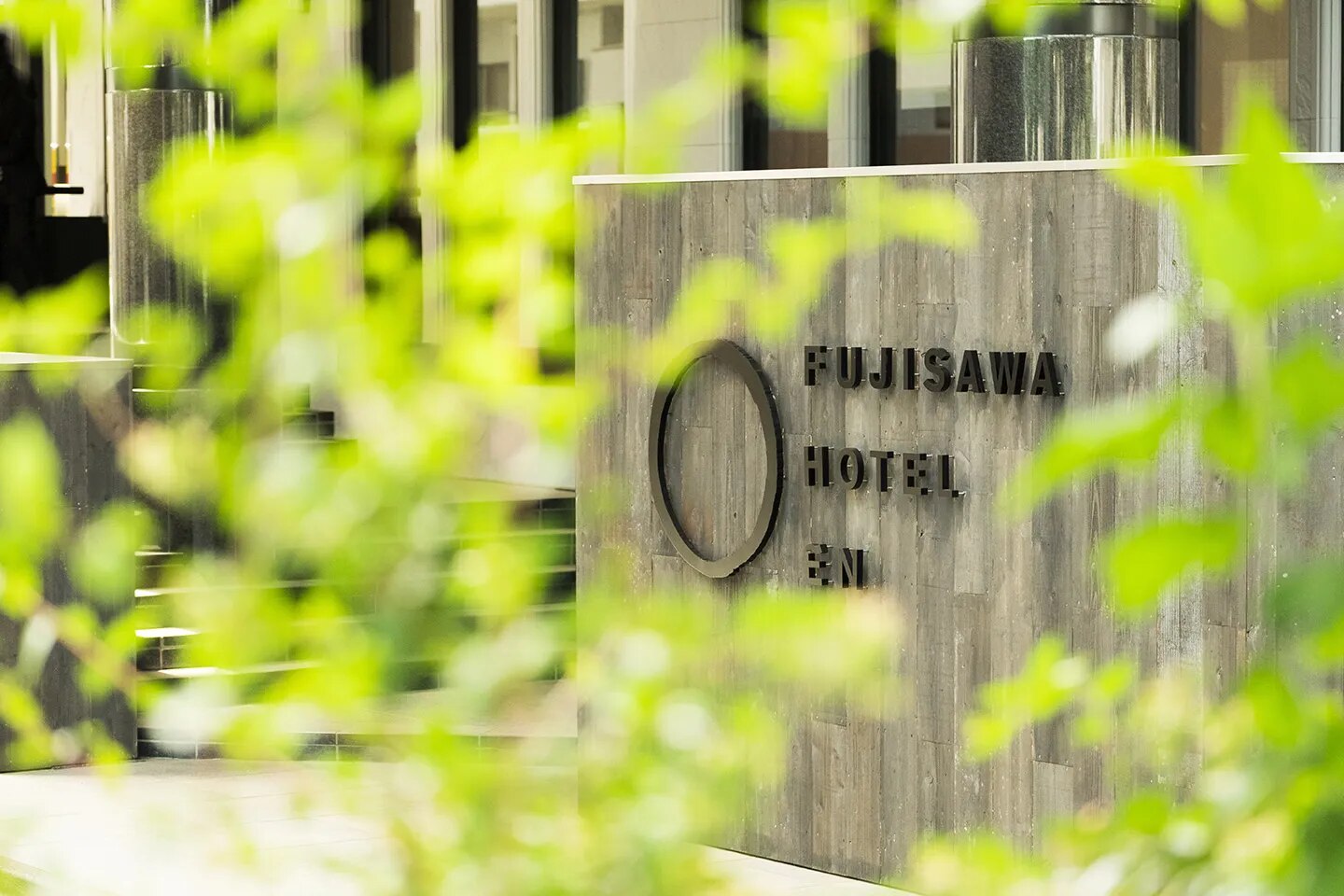 FUJISAWA HOTEL EN / 神奈川県 湘南・鎌倉 73