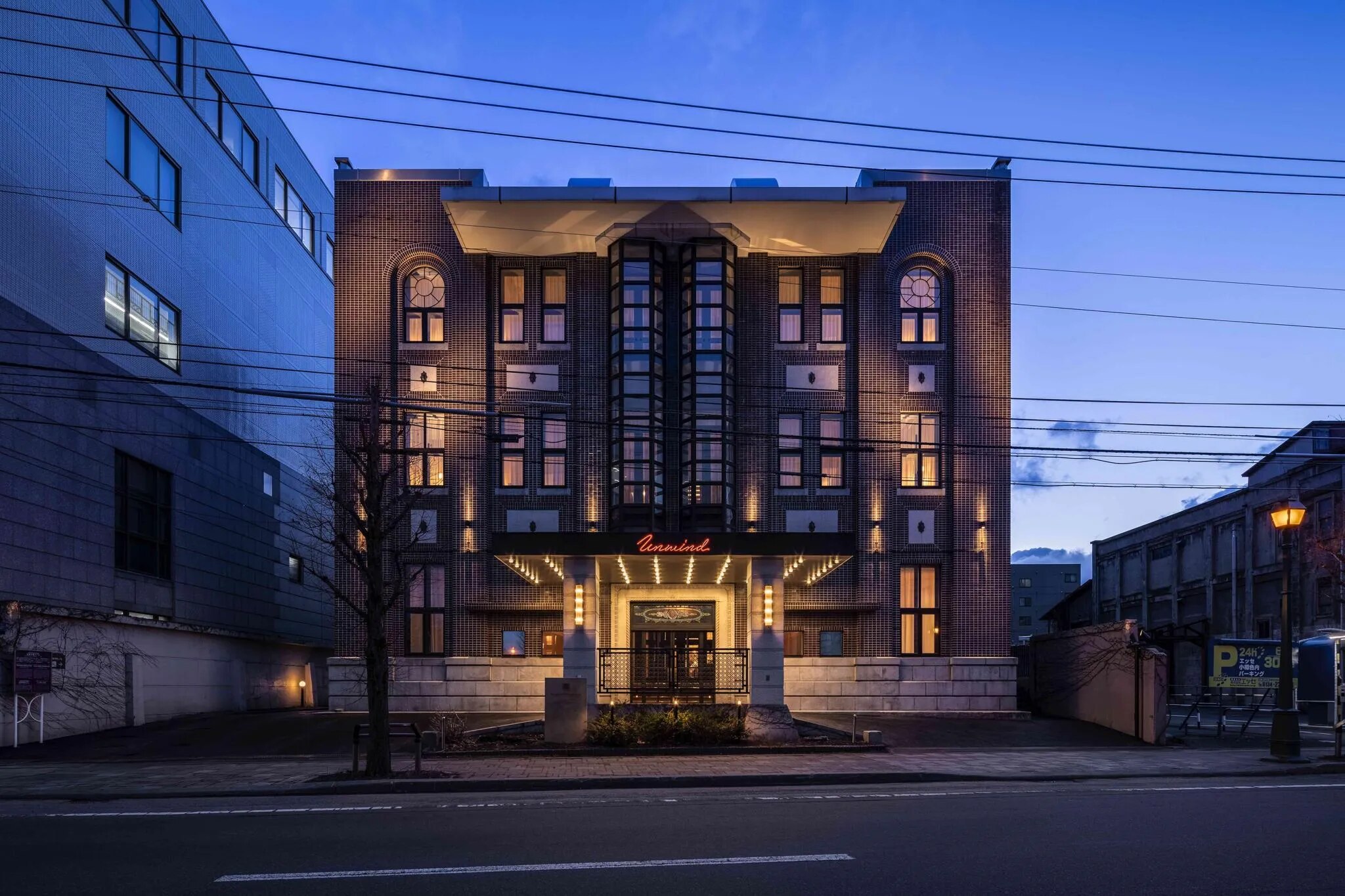 UNWIND HOTEL＆BAR OTARU / 北海道 小樽・キロロ・積丹 38