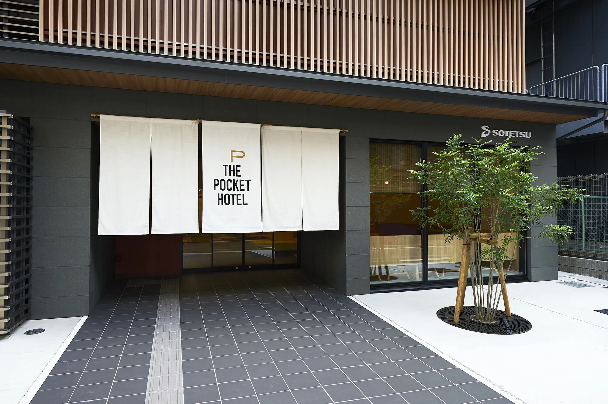 THE POCKET HOTEL 京都四条烏丸 / 京都府 河原町・烏丸・大宮周辺 1